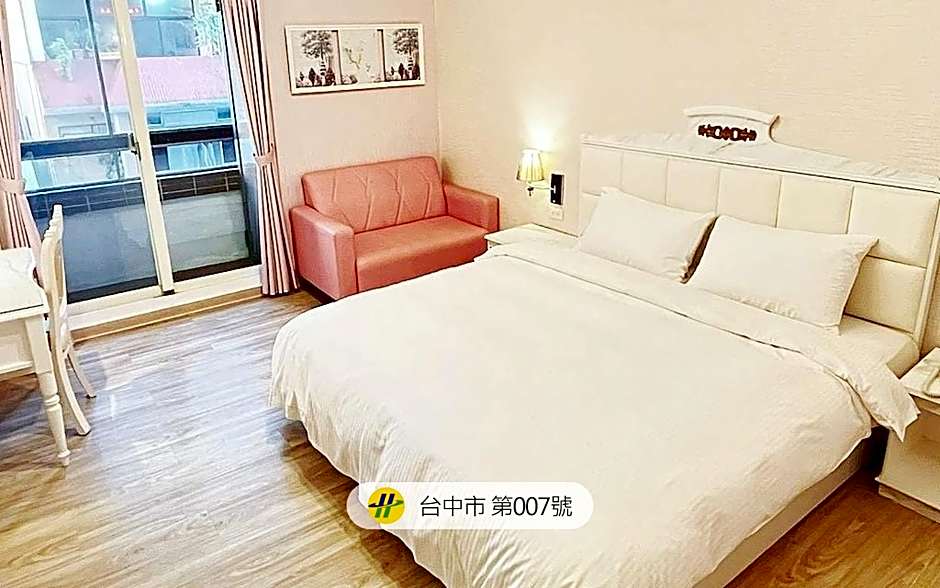 Sin Fu Business Hotel