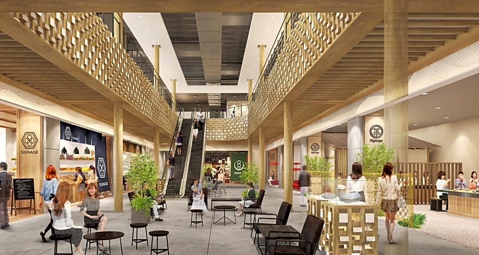 Hotel Emion Kyoto