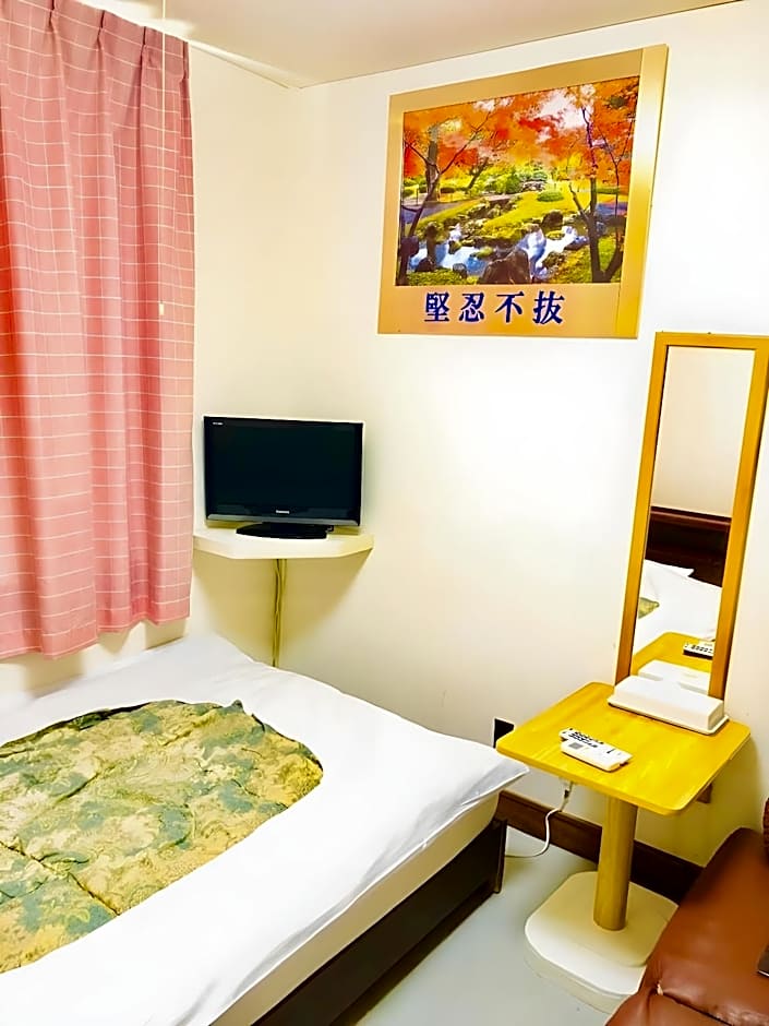 Hotel Hoshi Kaikan