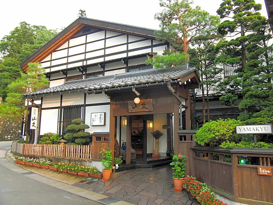 Oyado Yamakyu