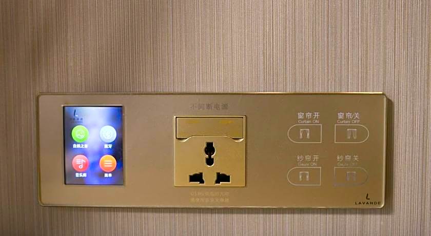 Lavande Hotel Chongqing Tongliang Gas Building