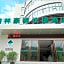 GreeTree Inn Huainan Jinjialing Road Oriental General Hospital