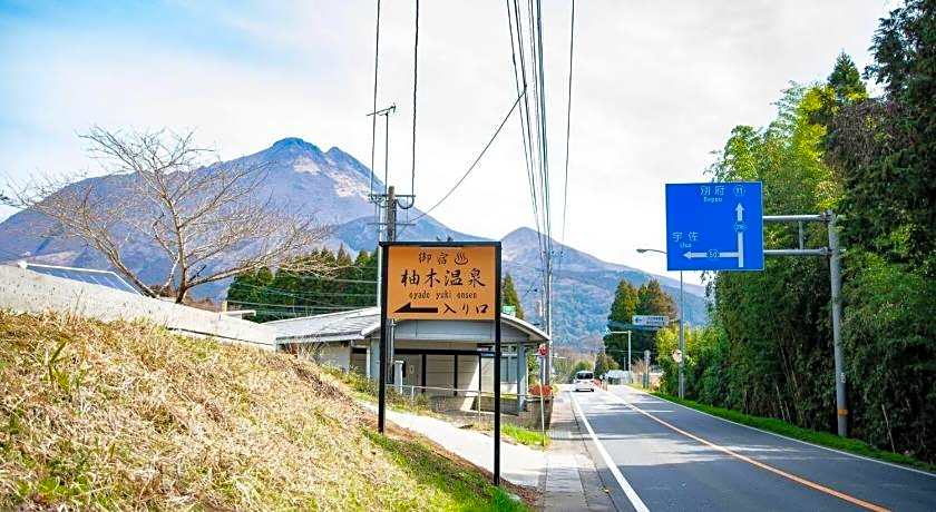 YUFUIN O-YADO YUKI ONSEN