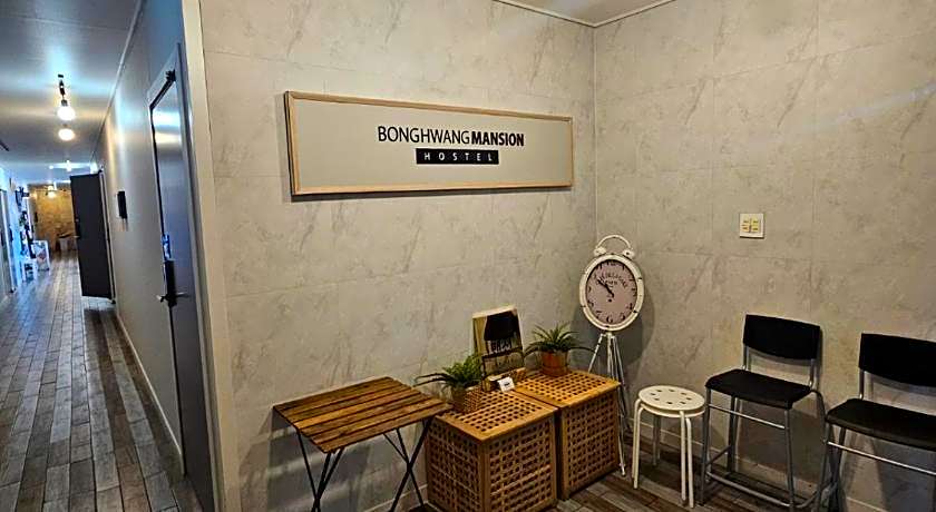 Gyeongju BongwhangMansion