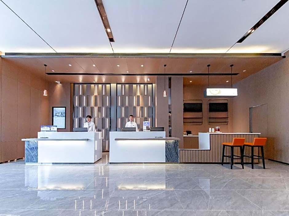 Echarm Hotel Wuhan Keting Polar Ocean World