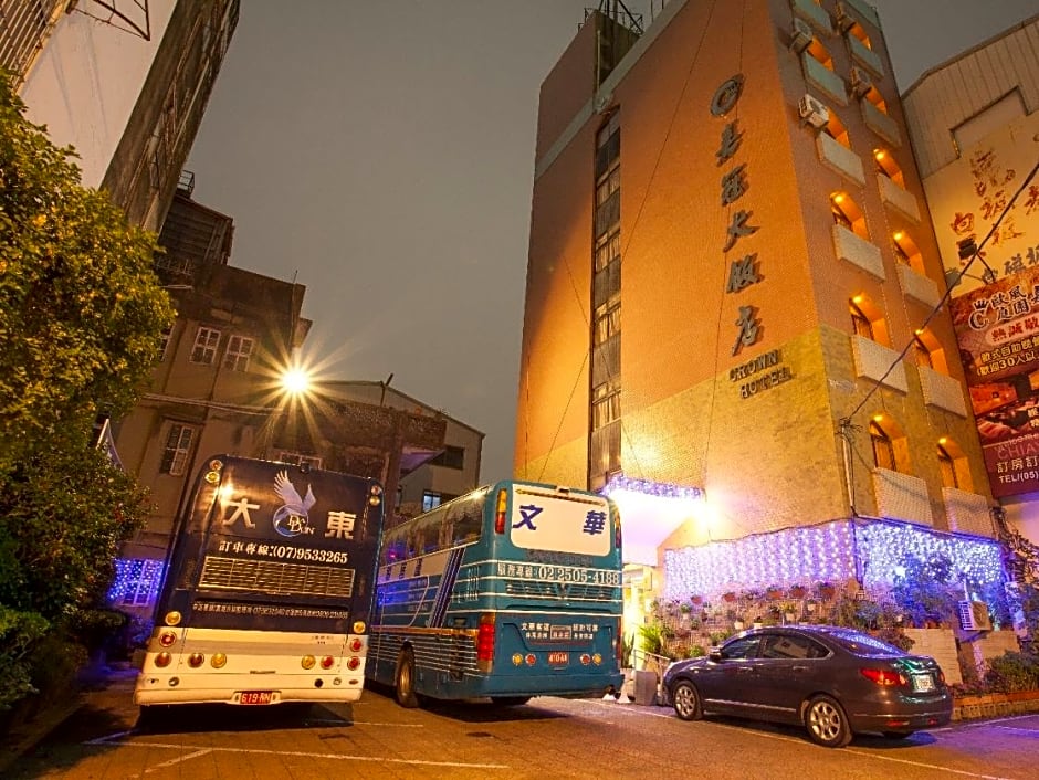 Chiayi Crown Hotel