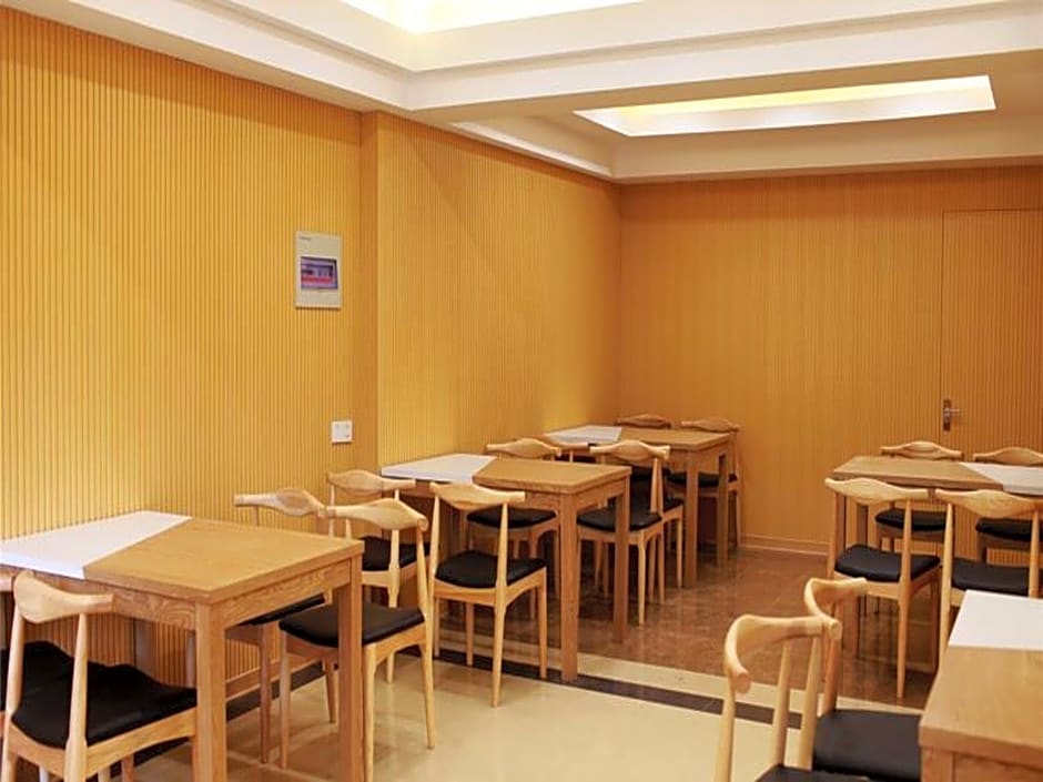 Vatica Suzhou Changshu Shimao Residence Hotel