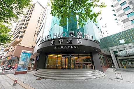 Ji Hotel Wuhan International Plaza