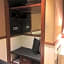 U232 Hotel