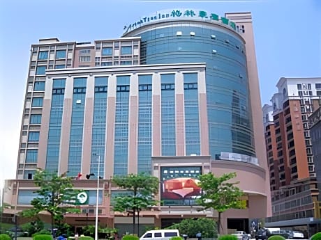 GreenTree Inn GuangDong DongGuan HouJie Business Hotel