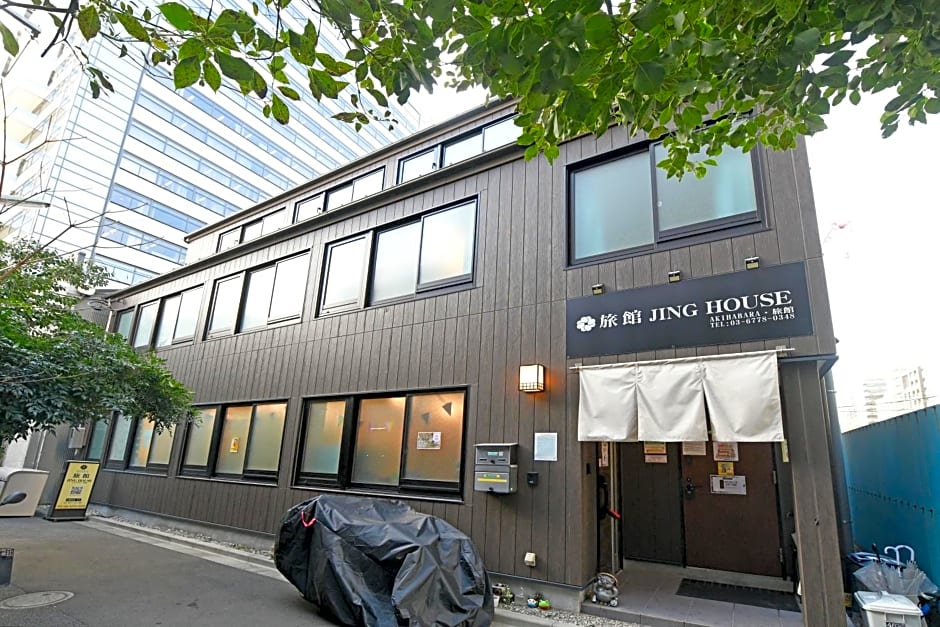 無料wi-fi JING HOUSE 秋葉原 電動自転車レンタル
