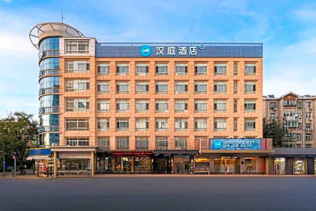 Hanting Hotel Ji'nan Huaxin Road