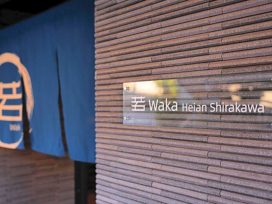 Waka Heian Shirakawa Hotel
