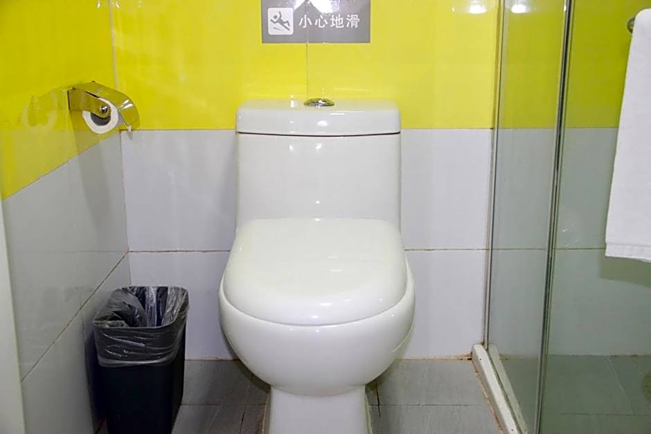 7Days Inn Xinyu Shengli Nan Road