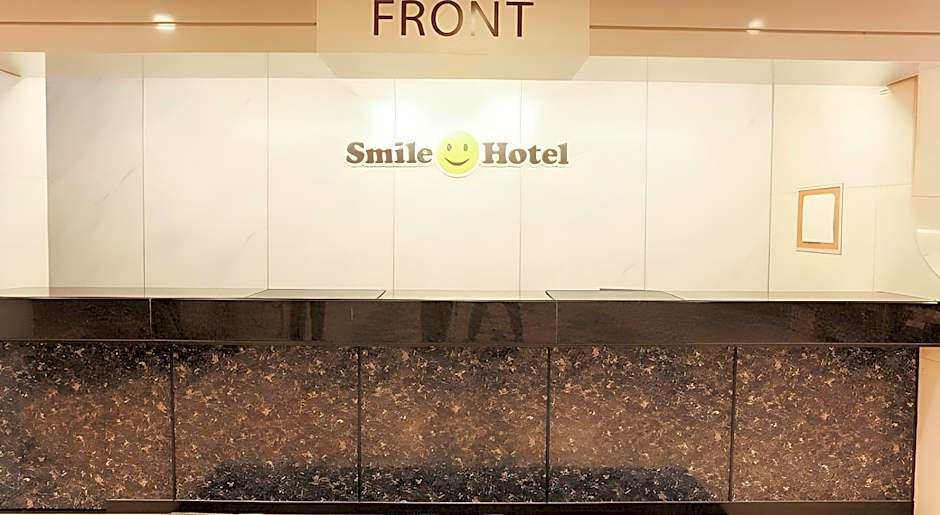 Smile Hotel Wakayama