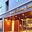 Dormy Inn Matsumoto Natural Hot Spring
