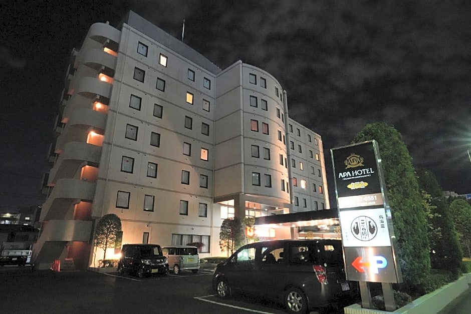 APA Hotel Sagamihara Kobuchi-Ekimae