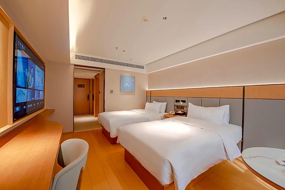 JI Hotel Guangzhou Ximenkou