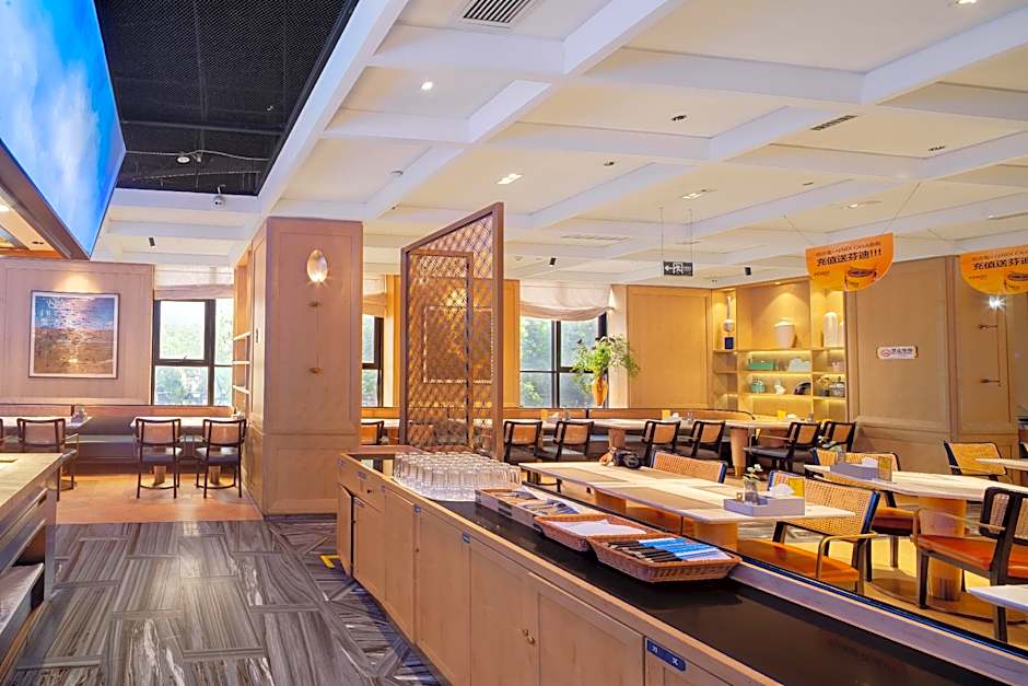 Yiwu The Pury Hotel