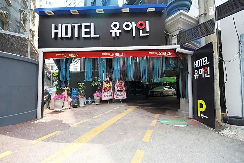 Busan Oncheonjang YouAIn