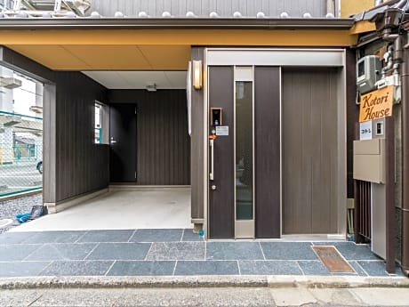 Kotori House