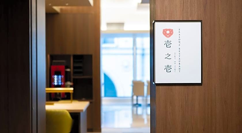 Asakusa Tobu Hotel