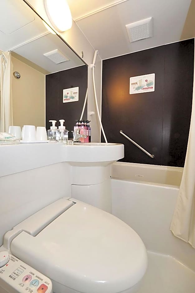 Hotel Paco Obihiro Ekimae