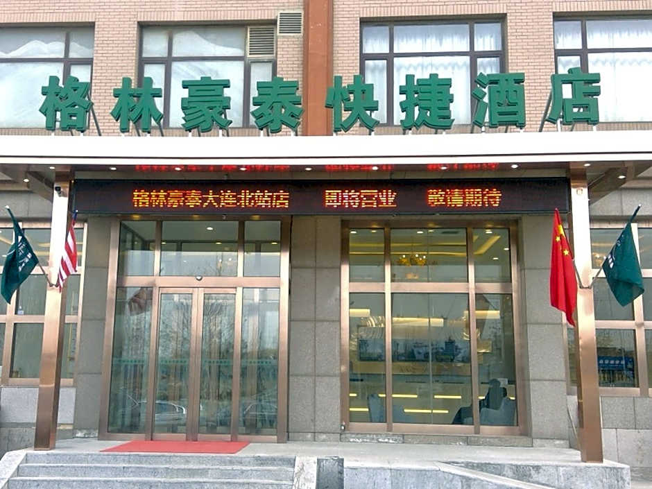 GreenTree Inn Dalian North Railway Station Express Hotel
