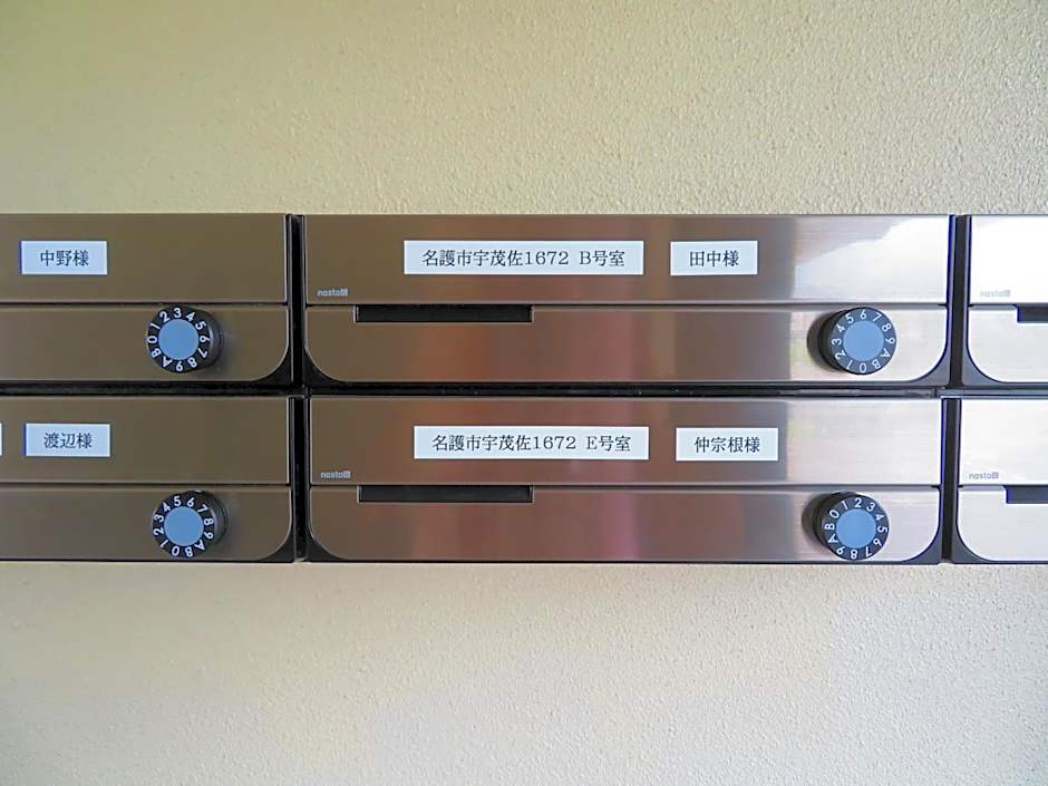 Ao Hotel