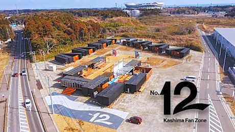 No.12 Kasima Fan Zone
