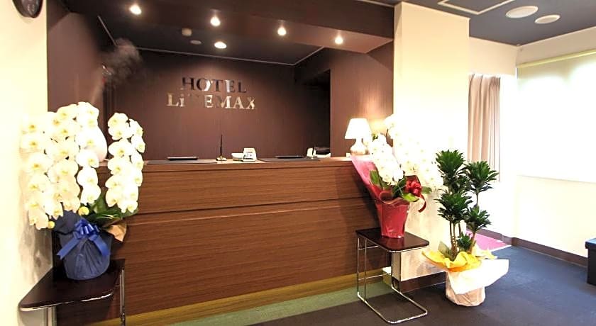 Hotel Livemax BUDGET Kita Fuchu