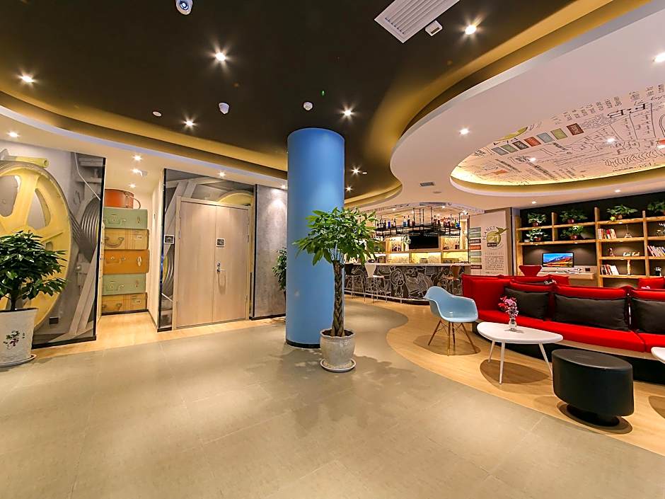 ibis Weinan Normal University Chaoyang Street Hotel