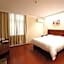 GreenTree Inn Nanjing Gaochun District Old Street Scenic Spot Express Hotel