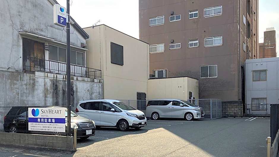 Sky Heart Hotel Shimonoseki