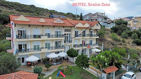Xenios Zeus