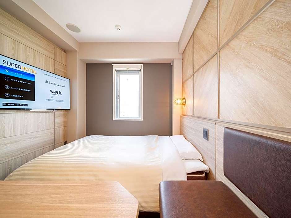 Super Hotel Matsumoto Tennenonsen