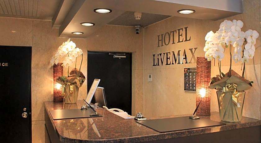 Hotel Livemax Tokyo Hamura Ekimae