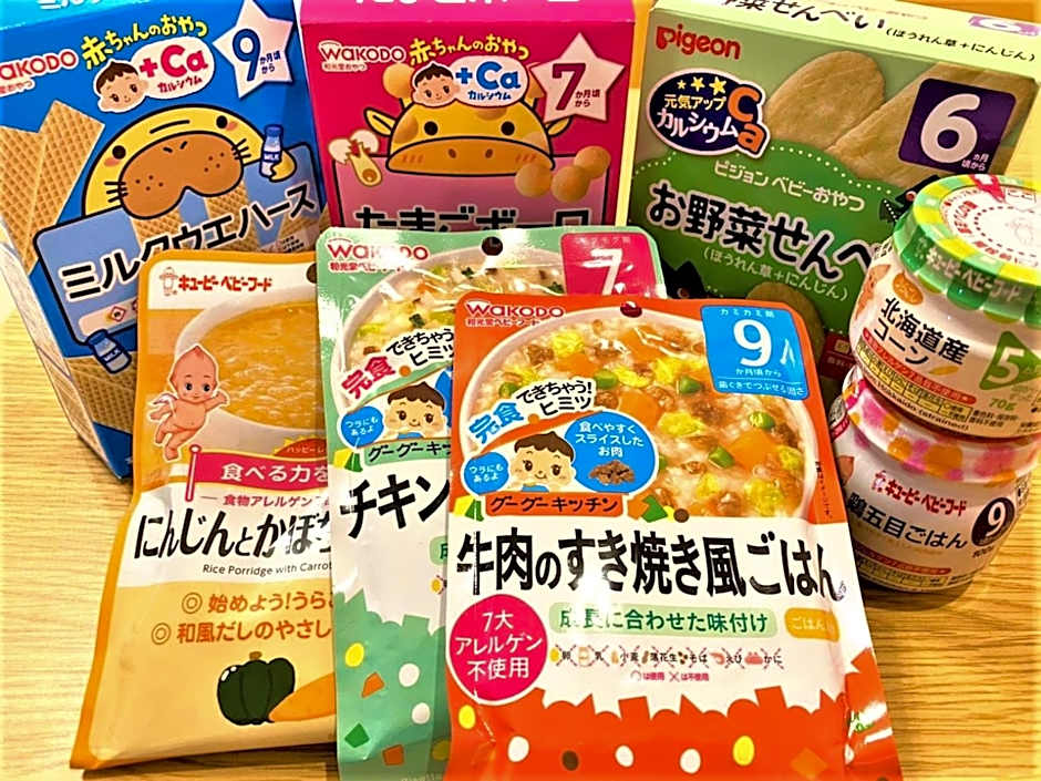 Hotel Sakurano Familia Nago