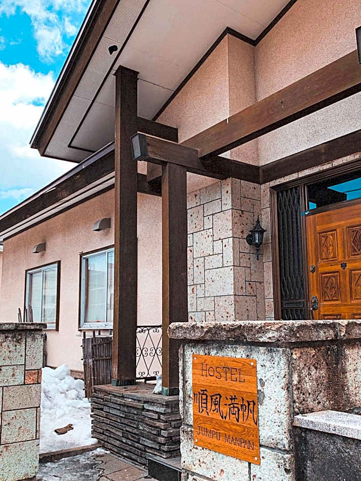 Hostel Jumpu Manpan