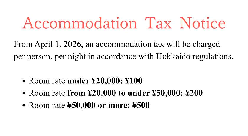 Business Hotel Motonakano