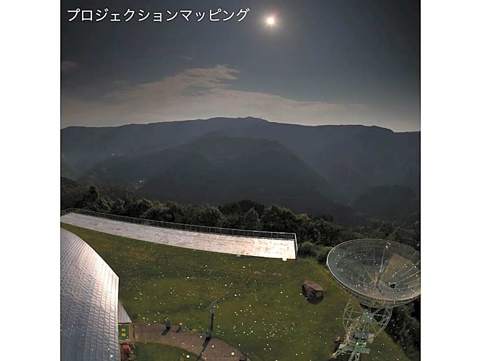 Misato no Yu Kajikaso - Vacation STAY 22197v