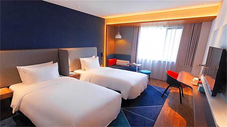 Holiday Inn Express Tianshui City Center By IHG