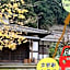 Ohara OnsenYumoto Kyo No Minshuku Ohara No Sato