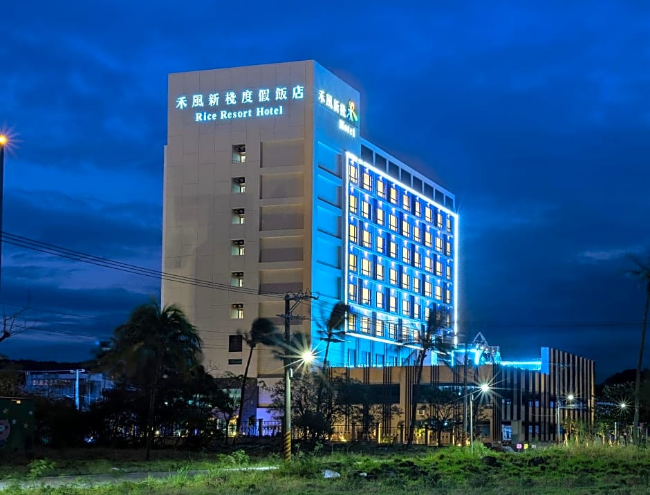 Rice Resort Hotel