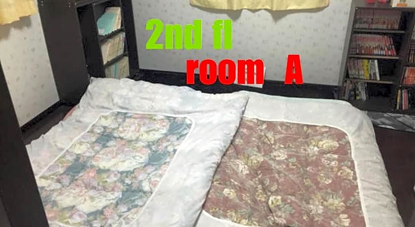 Group : Guesthouse Miyazaki 4 Rooms (Max 15 Pax)