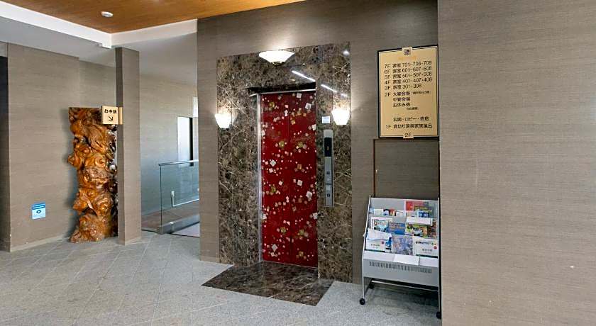 Shirahama Onsen Kisyu Hanto