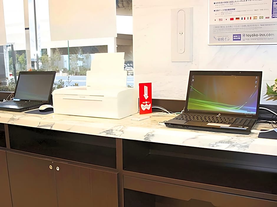 Toyoko Inn Nagoya Meieki Minami