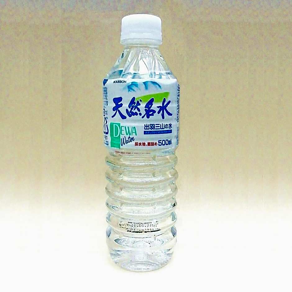 Matsuzaka Frex Hotel