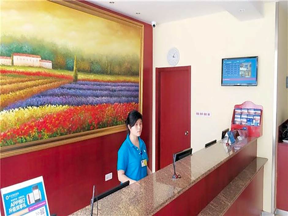 Hanting Hotel Shanghai Jiuting Street