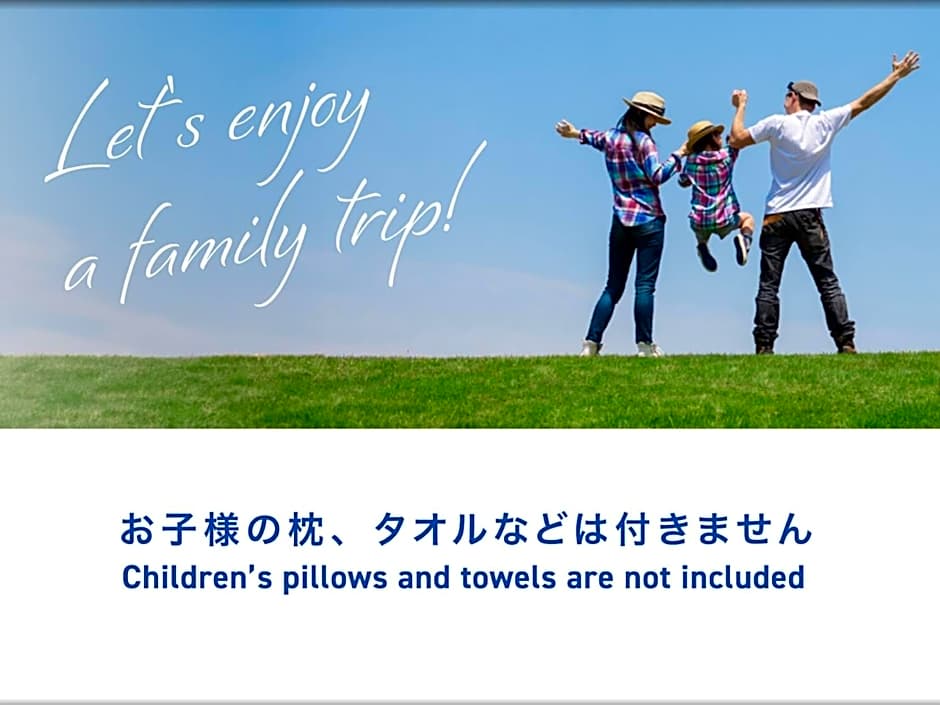 Toyoko Inn Tokyo Keio-sen Higashi-fuchu-eki Kita-guchi